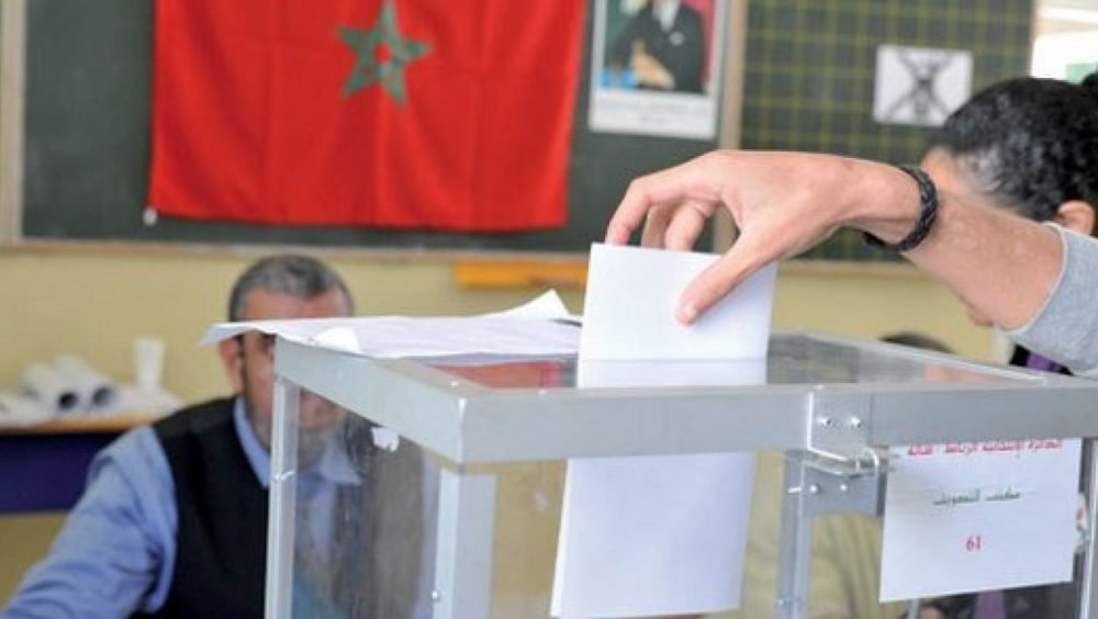 Élections 2026 : L’inscription sur les listes électorales ouverte jusqu’au 31 décembre 3 Inscription sur les listes électorales
