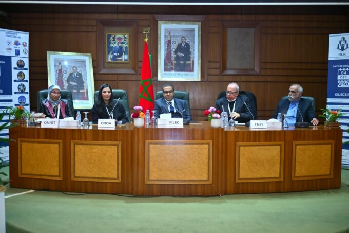 Texte Alt pour l'image : La création de la Fédération FILEC marque une étape importante pour le secteur du BTP marocain.