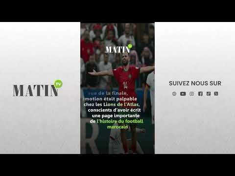 Coupe arabe 2025 : Le Maroc sacré, entre fierté et émotion 3 L'équipe nationale marocaine célébrant son sacre en Coupe arabe 2025.