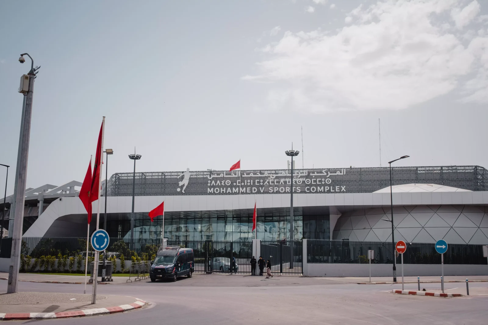 Les travaux de préparation du Complexe sportif Mohammed V pour la CAN 2025.