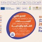 Les industries culturelles et créatives au Maroc, un secteur en pleine croissance.
