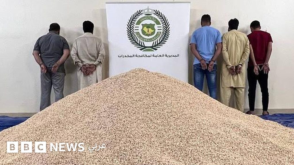 المخدرات: الخطر المتصاعد في المنطقة 3 (inurl:news) المخدرات