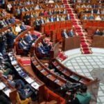 Texte Alt pour l'image : "La Chambre des représentants adopte à l'unanimité trois projets de loi relatifs à la justice"