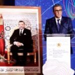 Le Maroc et l'Afrique unis pour le libre-échange