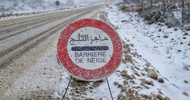 Maroc : Averses orageuses, neige et -7° jusqu'à lundi 3 Image de la météo au Maroc avec des averses orageuses et de la neige.