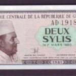 Le portrait du roi Mohammed V sur la monnaie guinéenne