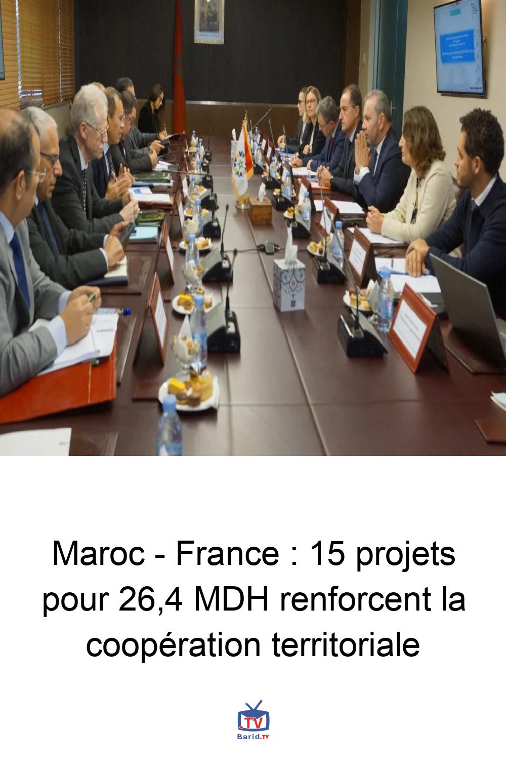 Maroc - France : 15 projets pour 26,4 MDH renforcent la coopération territoriale 4 Pinterest Hidden