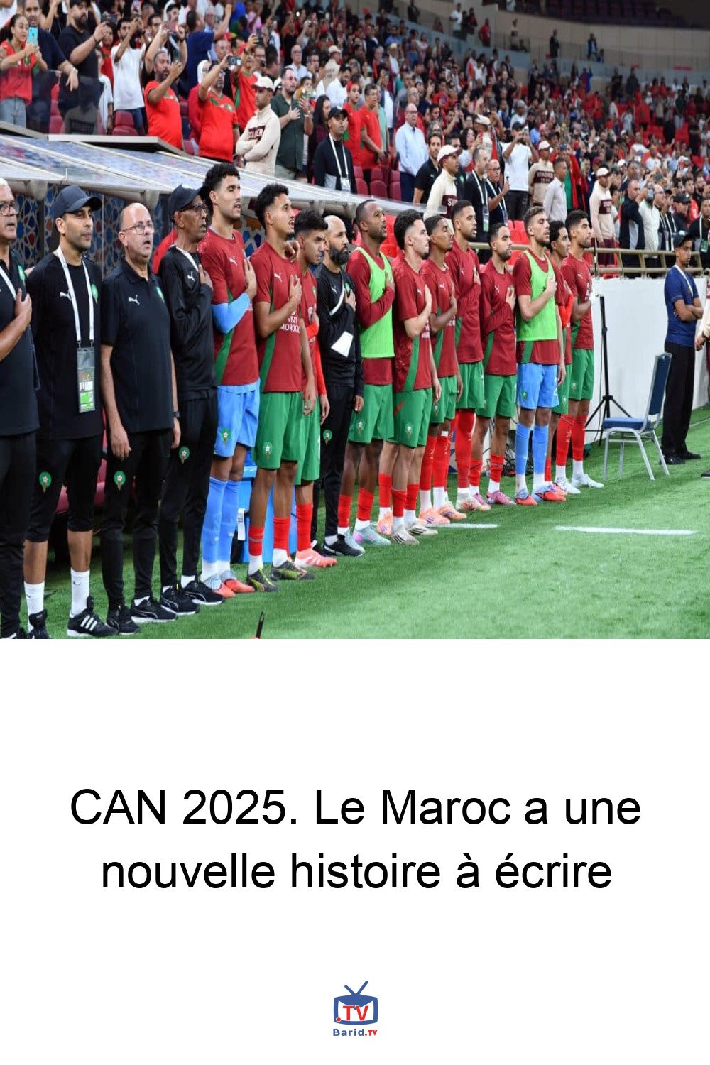 CAN 2025. Le Maroc a une nouvelle histoire à écrire 4 Pinterest Hidden
