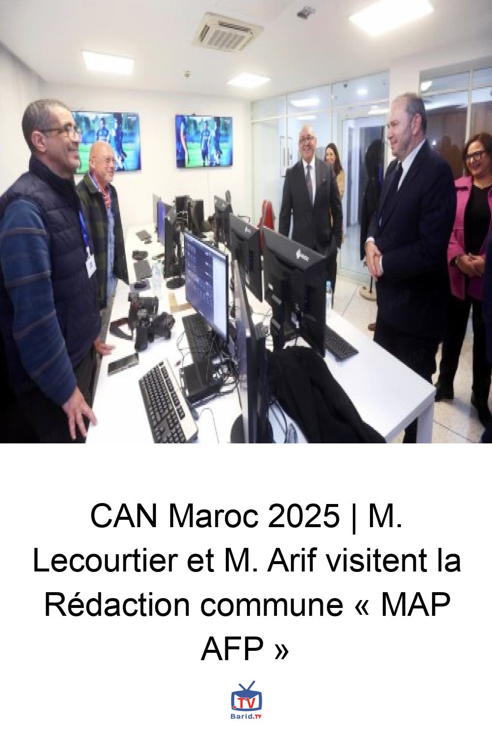 CAN Maroc 2025 | M. Lecourtier et M. Arif visitent la Rédaction commune « MAP AFP » 4 Pinterest Hidden