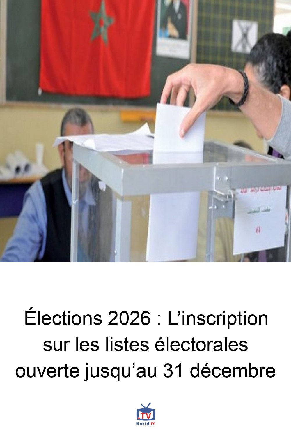 Élections 2026 : L’inscription sur les listes électorales ouverte jusqu’au 31 décembre 4 Pinterest Hidden