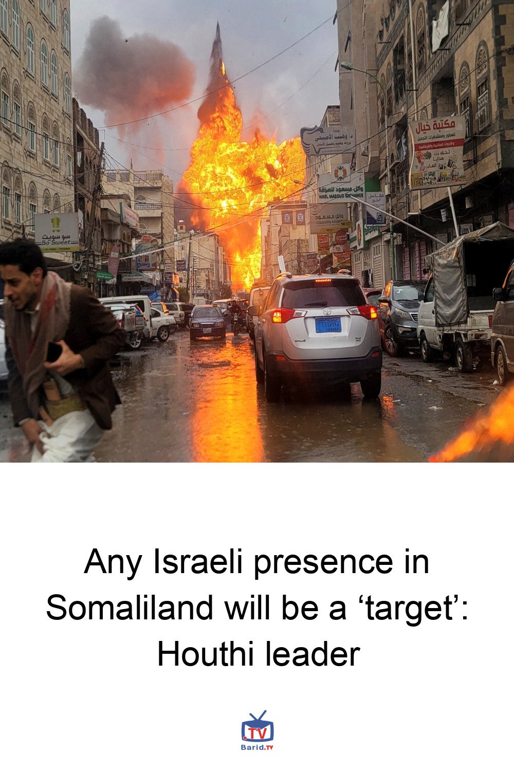 Any Israeli presence in Somaliland will be a ‘target’: Houthi leader 4 Pinterest Hidden