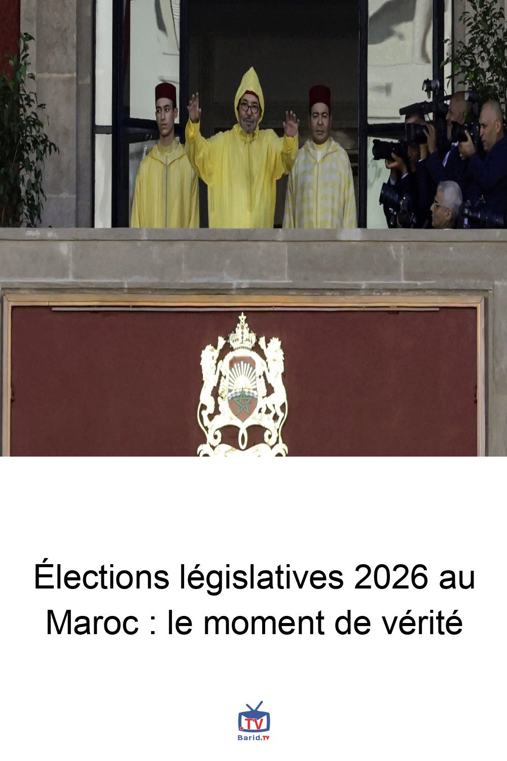 Élections législatives 2026 au Maroc : le moment de vérité 4 Pinterest Hidden