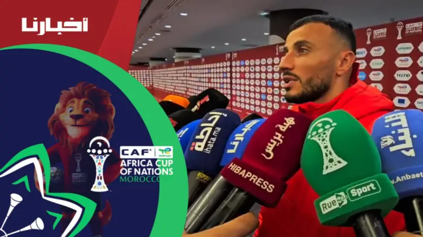 صورة عن استراتيجية SEO و Readability.