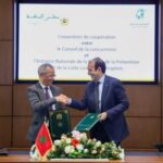 Texte Alt pour l'image : "Partenariat stratégique entre le Conseil de la concurrence et l'INPPLC"