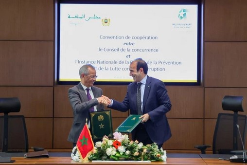 Texte Alt pour l'image : "Partenariat stratégique entre le Conseil de la concurrence et l'INPPLC"