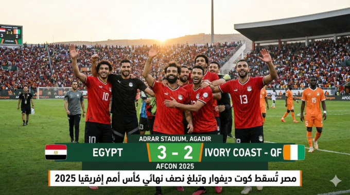 Gemini Generated Image 9rb8et9rb8et9rb8