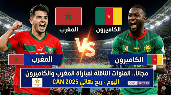 Gemini Generated Image hvovwqhvovwqhvov