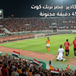 Gemini Generated Image q3un3mq3un3mq3un