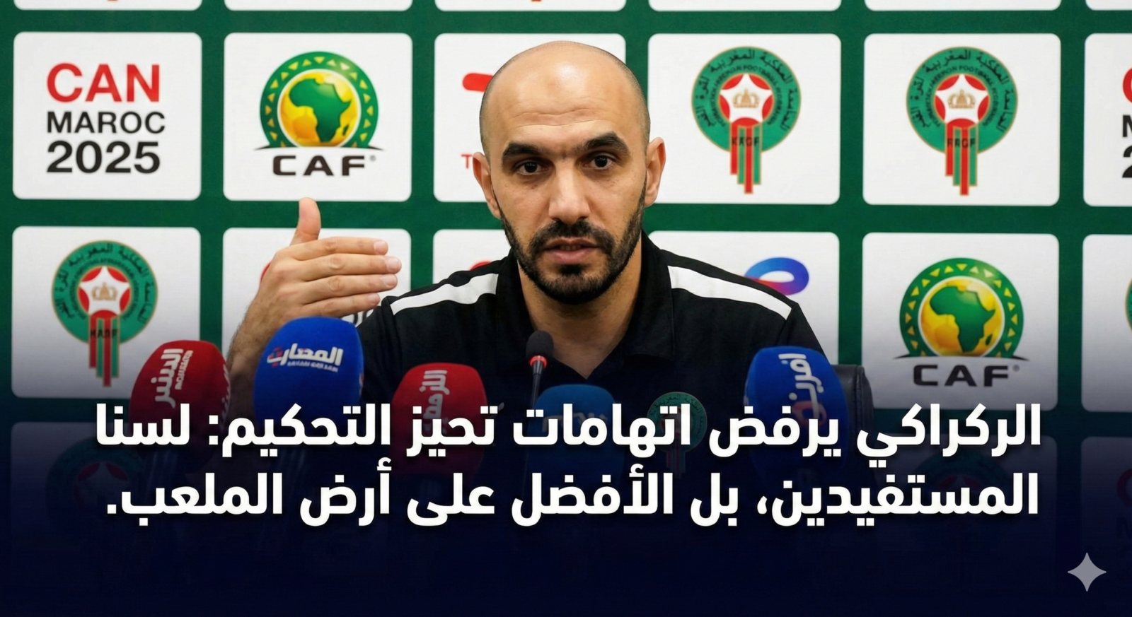 Gemini Generated Image rvhntfrvhntfrvhn