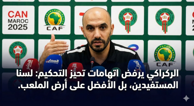 Gemini Generated Image rvhntfrvhntfrvhn