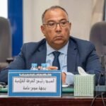 تحسن الوضعية المائية بجهة سوس ماسة محور اجتماع المجلس الإداري لوكالة الحوض المائي لسنة 2025 8 IMG 20260116 WA0089