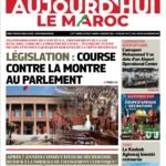 Image du journal électronique du Mardi 06 janvier 2026