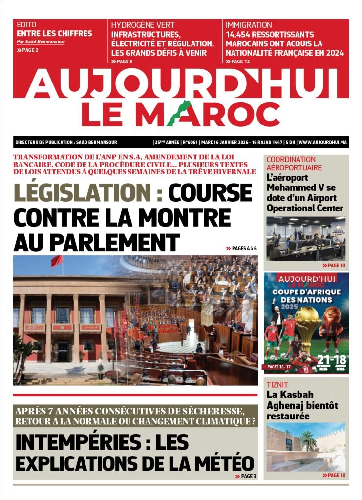 Image du journal électronique du Mardi 06 janvier 2026