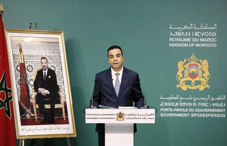 Une femme âgée marocaine souriante, symbolisant les veuves bénéficiaires du programme d'aide sociale directe du gouvernement.