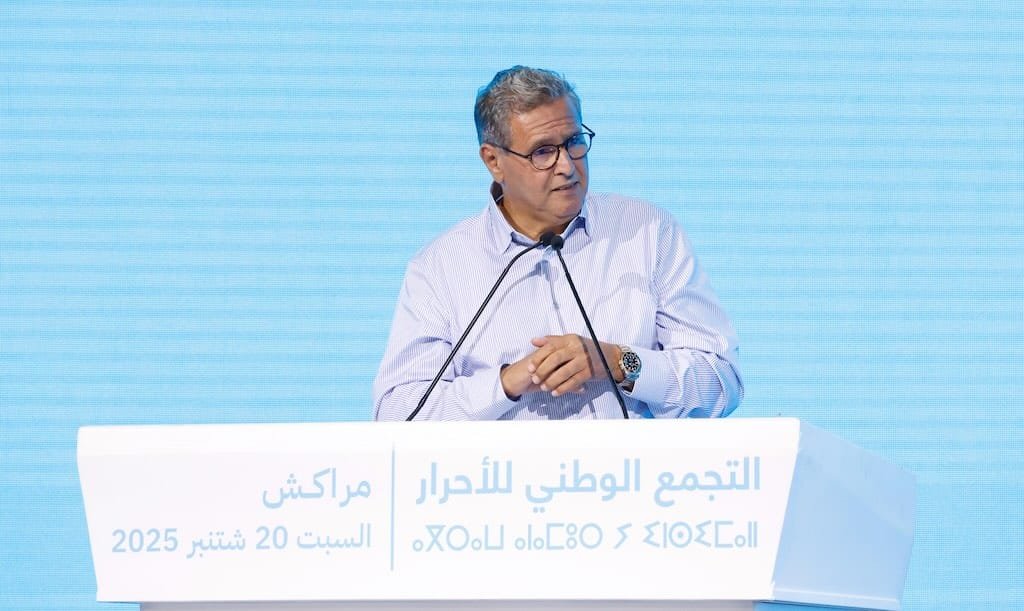 Aziz Akhannouch annonçant son retrait de la présidence du RNI