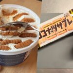 Un cheesecake japonais moelleux et doré, avec une texture légère et aérée, prêt à être dégusté.