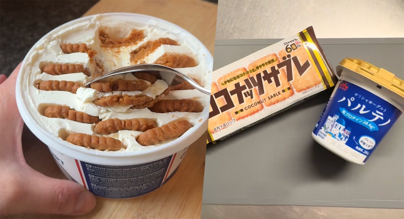 Un cheesecake japonais moelleux et doré, avec une texture légère et aérée, prêt à être dégusté.