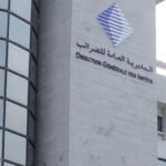 Code général des impôts 2026