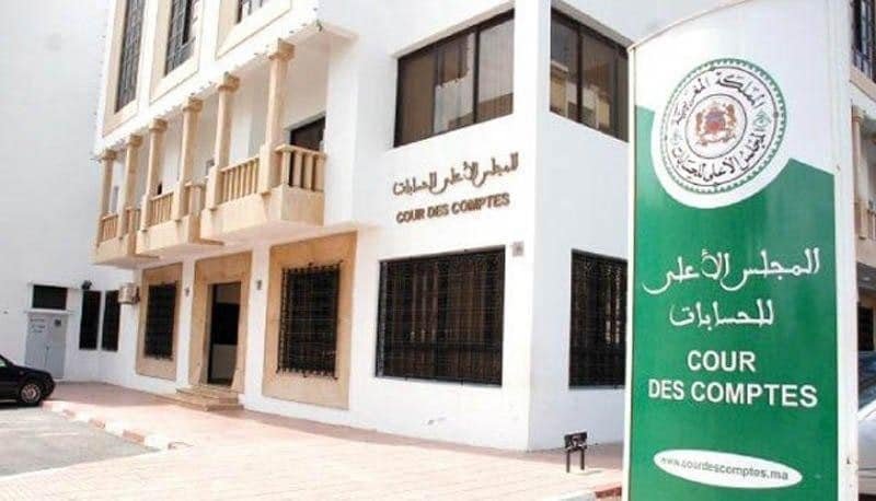 Cour des comptes rapport annuel