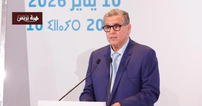 عزيز أخنوش رئيس حزب التجمع الوطني للأحرار يتحدث خلال اجتماع حزبي