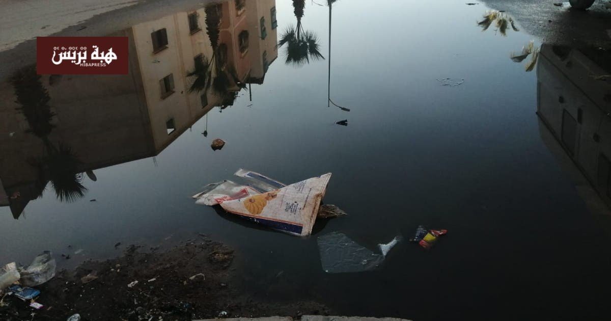 أزمة الصرف الصحي إنزكان