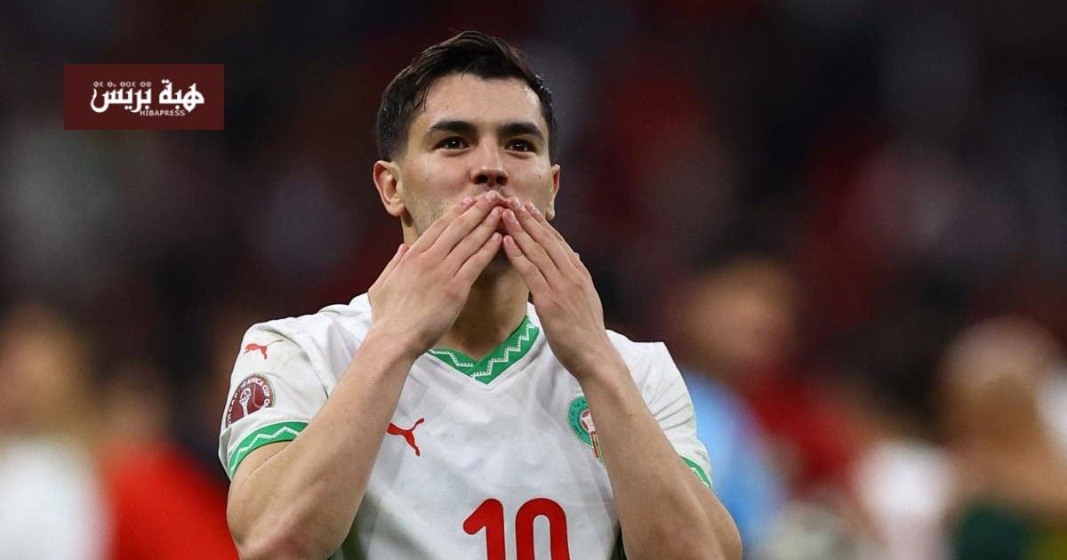 إبراهيم دياز يسطر التاريخ: أرقام قياسية غير مسبوقة في كأس أمم إفريقيا 2025 3 إبراهيم دياز يحتفل بهدف مع المنتخب المغربي في كأس أمم إفريقيا