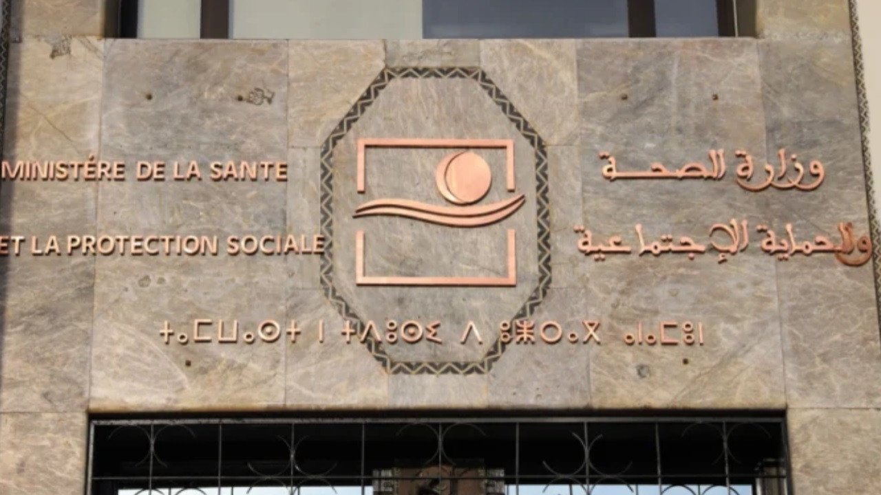 المجموعات الصحية الترابية: جدل متصاعد يهدد استقرار قطاع الصحة بالمغرب 3 مواجهة بين ممثلين عن النقابات ووزارة الصحة المغربية