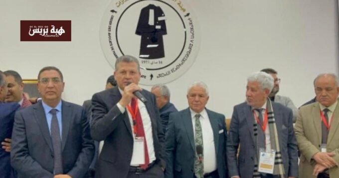 شعار منظمة المحامين التجمعيين وميزان العدالة يرمز لإصلاح مهنة المحاماة في المغرب