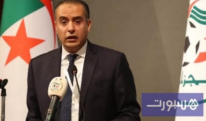 بيان الاتحاد الجزائري لكرة القدم بخصوص إقصاء المنتخب من كأس أمم إفريقيا 2025