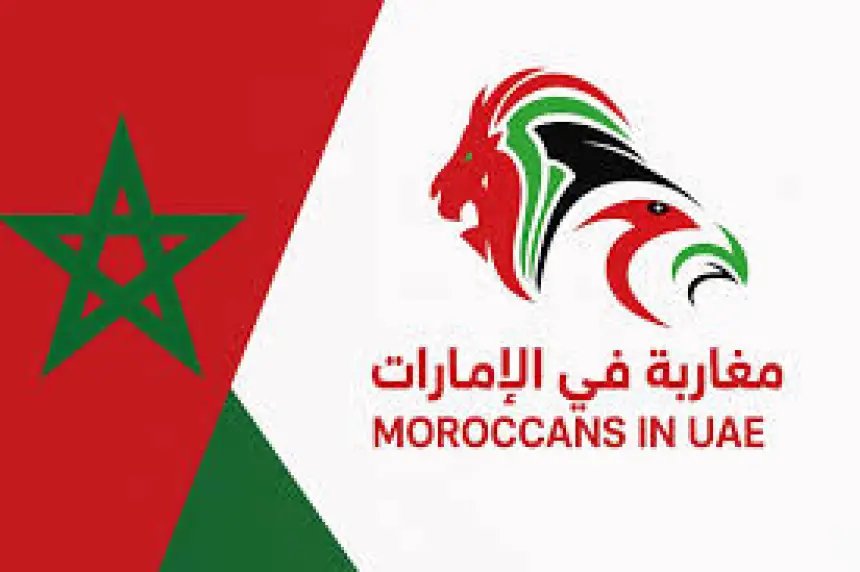 جماهير مغربية تحتفل بتأهل أسود الأطلس في أبوظبي