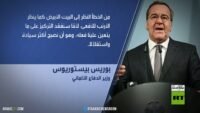 صورة لوزير الدفاع الألماني بوريس بيستوريوس يتحدث عن استقلال أوروبا الأمني في مواجهة سياسات ترامب.