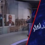 صورة جوية لمدينة حلب السورية تظهر آثار الاشتباكات والدخان المتصاعد