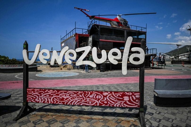 الرئيس الفنزويلي نيكولاس مادورو معتقلاً