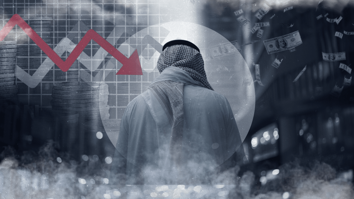 الخليج في مرحلة ما بعد النفط: تحولات اقتصادية وتأثيرها على معيشة المواطن 3 صورة بانورامية لأفق مدينة خليجية حديثة تعكس التطور الاقتصادي والتحديات المعيشية.