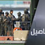 صورة للرئيس الفنزويلي نيكولاس مادورو يتحدث أمام حشد أو في مؤتمر صحفي.