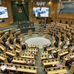 صورة أرشيفية لمبنى البرلمان الأردني أو جلسة برلمانية