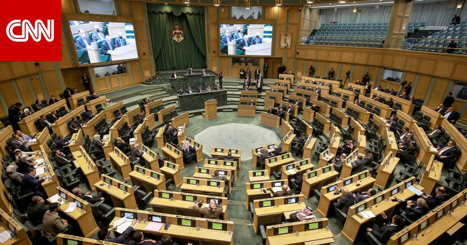 صورة أرشيفية لمبنى البرلمان الأردني أو جلسة برلمانية