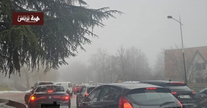 الاكتظاظ المروري إفران