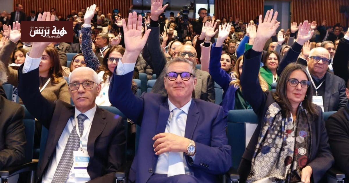 اجتماع المجلس الوطني للتجمع الوطني للأحرار بالرباط