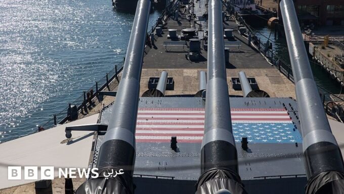 التوتر الأمريكي الإيراني